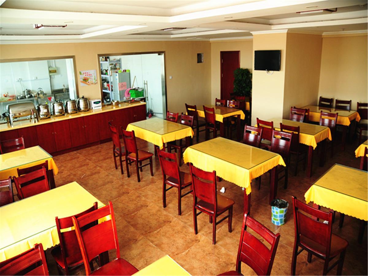 Greentree Inn Nanjing Gaochun District Old Street Scenic Spot Express Hotel Exterior foto